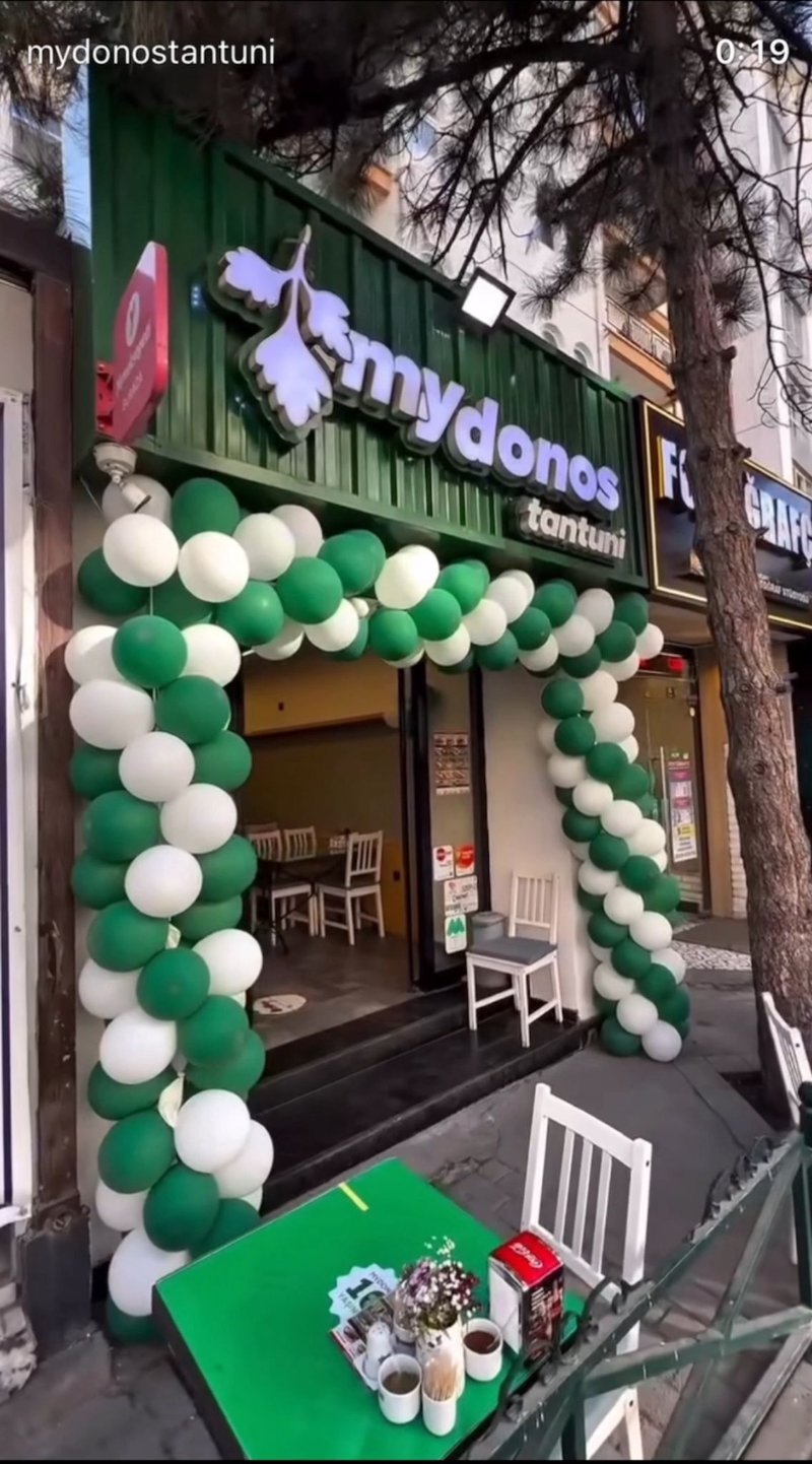 MYDONOS TANTUNİ