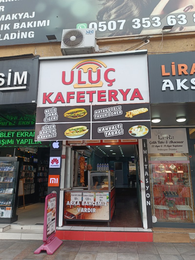 Uluç Kafeterya
