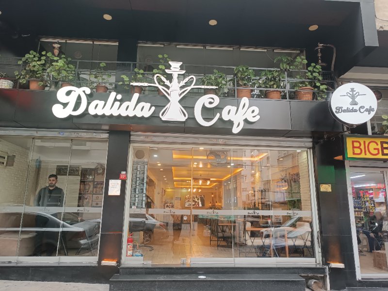 Dalida Cafe