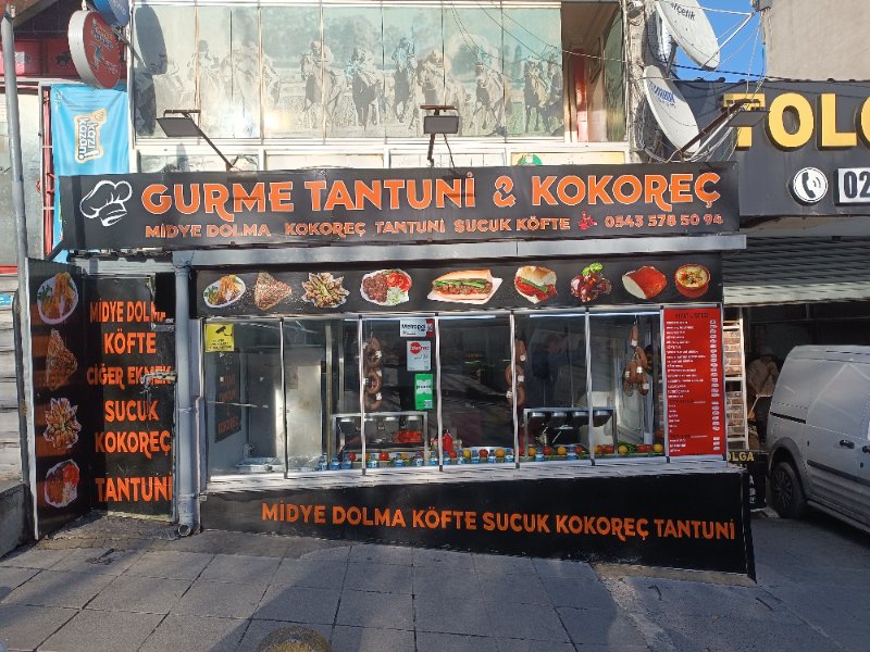 Gurme Tantuni & Kokoreç