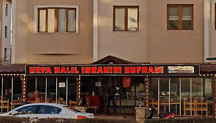 Urfa Halil İbrahim Sofrası